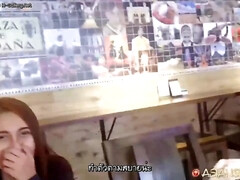 Asiatique, Nana, Dingue, Tir de sperme, Érotique, Hard, Pov, Adolescente