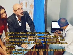 Culo, Pareja, Fetiche, Casero, Marido, Coño, Adolescente, Uniforme