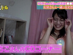 Leie, Asiatisch, Arsch, Grosse titten, Vollbusig, Pummelig, Japanische massage, Titten