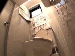 Asiático, Estudiante, Voyeur