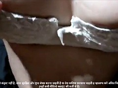 Секс без цензуры