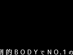 Asiatisch, Arsch, Tussi, Braunhaarige, Hardcore, Japanische massage, Muschi, Jungendliche (18+)