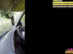 Enthousiasteling, Pijpbeurt, Sperma, Sperma shot, Kantoor, Buiten