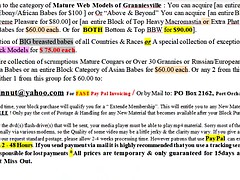 素人, エロ熟女, 指いじり, お婆さん, ラティーナ, オナニー, 一人, おもちゃ