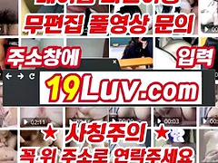 素人, アジア人, フェラチオ, イく瞬間, グループ, 韓国人, オナニー, 三人