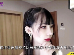 Lustful Chinese tart heart-stopping sex scene