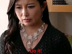 Anaal, Fetisj, Man, Japaans, Rijpe lesbienne, Moeder die ik wil neuken, Orgasme, Schreeuwen