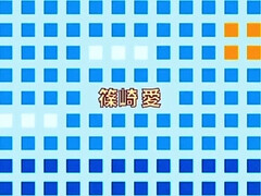 Asiatique, Nana, Gros seins, Bikini, Rondelette, De plein air, Solo, Nénés