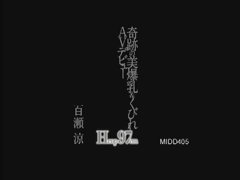 Большие сиськи, Минет, Дилдо, Сперма на лице, Фетиш, Белье, Глотающие, Втроем