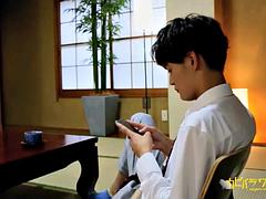 Asiático, Gay, Japonés