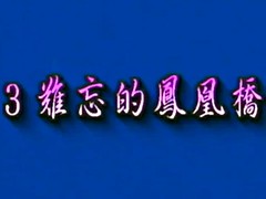 アラブ, 美女, 茶髪の, ソフトコア, ティーン