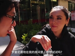 OLDER CHINESE & YOUNG CHINESE GUYS DOUBLE TEAM PORNSTAR IN WILD THREESOME