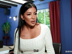 Verga grande, Mamada, Morena, Monstruo, Oficina