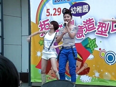 Leie, Asiatisch, Besamung, Selbstgemacht, Interrassisch, Latina, Reif, Milf