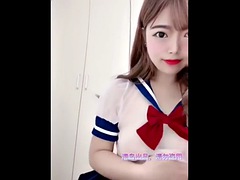 A Chinese bitch pussy is wet