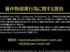 素人, アジア人, 茶髪の, ハードコア, Hd, 日本人, 淫乱熟女, 自然山雀