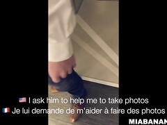 I Show My Ass To The Room Service Guy