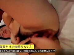 Amateur, Nana, Gros seins, Hard, Hd, Japonaise, Masturbation, Adolescente