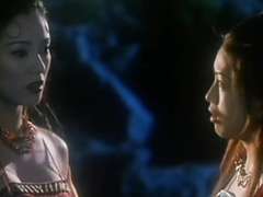 アジア人, ヴィンテージ