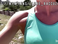 アナル, 中出し, 浮気する, イく瞬間, ハードコア, ハメ撮り, 公共, ラフ