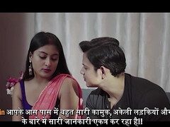 Gros cul, Gros seins, Sucer une bite, Éjaculation interne, Tir de sperme, Hard, Fait maison, Indienne