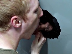 Геи