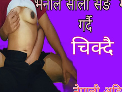 18, アジア人, 浴室, バイセクシャル, 兄弟, チアリーダー, カップル, インド人