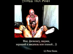 Leie, Grosse titten, Dildo, Fingern, Hardcore, Reif, Russisch, Ehefrau