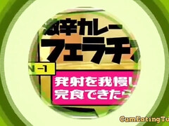 Enthousiasteling, Aziatisch, Kont, Grote kont, Grote mammen, Japaans, Tiener