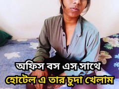 Office Boss Hardcore Fuck For Salary Raise With Teen Asian Secretary