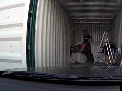 Любители, На публике, Подглядывание