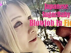 18 jaar, Aziatisch, Lieveling, Blond, Pijpbeurt, Daddy, Japaans, Tiener