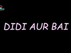 Amateur, Cul, Nana, Rondelette, Indienne, Lesbienne, Masturbation, Nénés