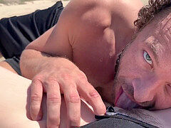 Пляж, На природе, На публике, Киски