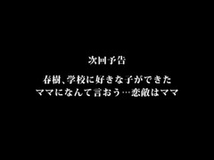 Asiatisch, Grosser arsch, Grosse titten, Verrückt, Gruppensex, Japanische massage, Milf