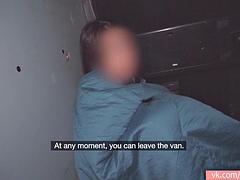 Anaal, Hardcore, Openbaar