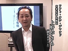 お尻, 巨乳な, カワイイ, イマラチオ, 日本人, 天然, オーガズム, ハメ撮り