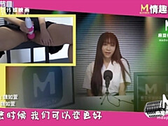 Asiatique, Femelle, Fétiche, Hd, Japonaise, Masturbation, Solo, Jouets