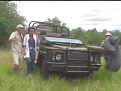 公共, 三人, ヴィンテージ