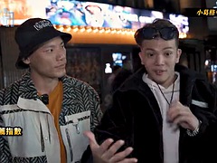 アジア人, デカパイ, 大学生, 熟年, オージー, ティーン, オッパイの, ヴィンテージ