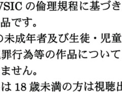 Asiatique, Cul, Sucer une bite, Hard, Adolescente