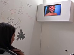 Noire, Noir ébène, Interracial