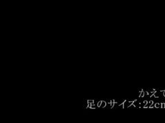 Asiatique, Gros seins, Fétiche, Fétiche des pieds, Hd, Japonaise, Épouse