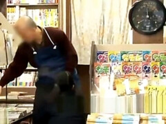 Asiático, Japonés