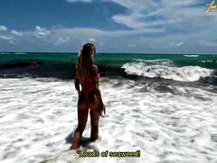 Анальный секс, Большая жопа, Кончили внутрь, Семяизвержение, Немки, Латиноамериканки, От первого лица, Жена