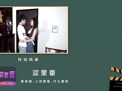 Leie, Asiatisch, Arsch, Besamung, Spermaladung, Hardcore, Muschi, Jungendliche (18+)