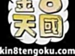 Chica, Corrida, Fetiche, Japonés, Masaje, Afeitado, Adolescente, Tetas