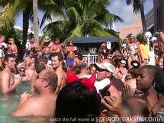 Любители, Брюнетки, В первый раз, Подружка, Хд, Обнаженные, Вечеринка, Сиськи