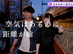 素人, 美女, デカパイ, 中出し, フェティッシュ, 手コキする, 日本人, オッパイの