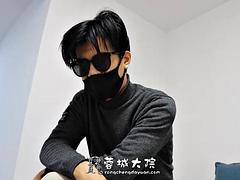 Asiático, Amarrada, Chino, Fetiche